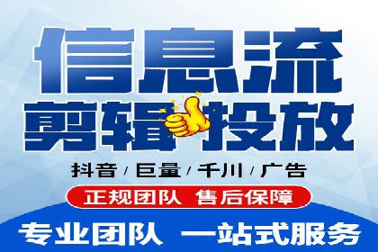 微信信息流个性化推荐系统构建